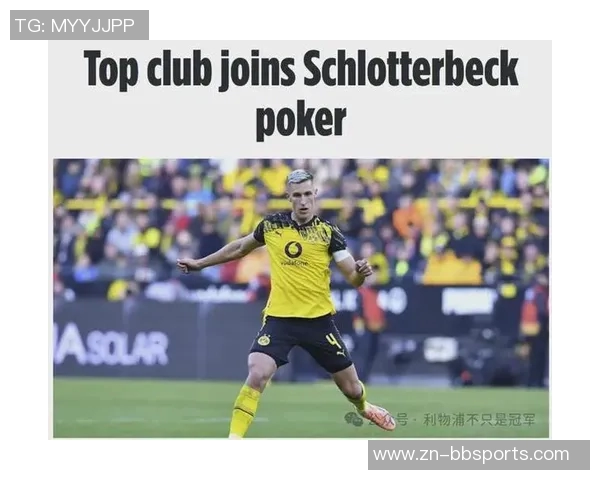 施洛特贝克谈球队失利:尽管没有威胁也不应以1-4惨败收场