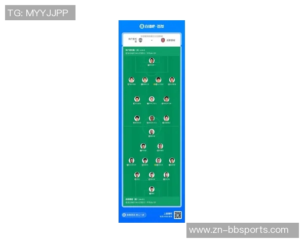 蓉城客战首尔FC首发阵容揭晓费利佩胡荷韬周定洋领衔林加德参与比赛