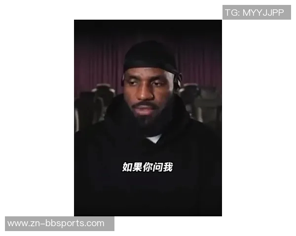 詹姆斯自称2018年巅峰JR史密斯调侃他巅峰期多到数不清