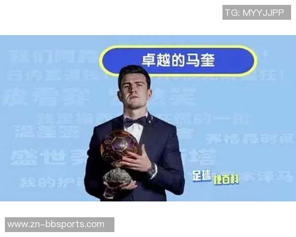 沃尔特马德力挺维尔茨称围绕他的争论毫无意义足球圈内皆知其卓越表现