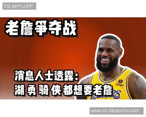 詹姆斯复出后场均上场时间引发争议湖记认为32到33分钟更为合理