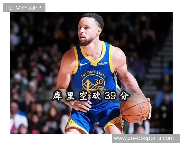 库里反思领先14分被逆转的原因失误和篮板问题成关键因素 库里反思领先14分被逆转的原因失误和篮板问题成关键因素