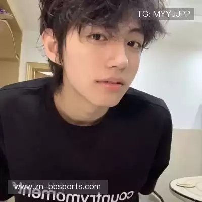 齐成深